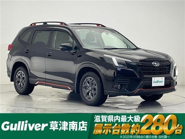 Subaru FORESTER 2024 8079764-0