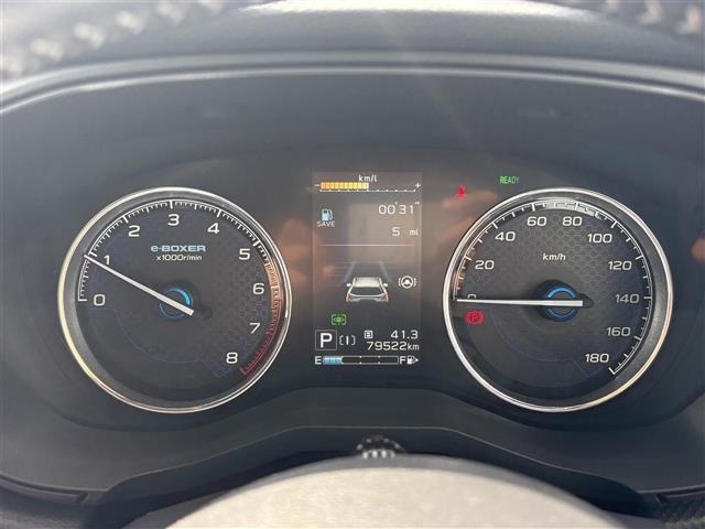 Subaru FORESTER 2020 8079774-3