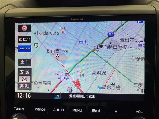 Subaru FORESTER 2019 8079782-17