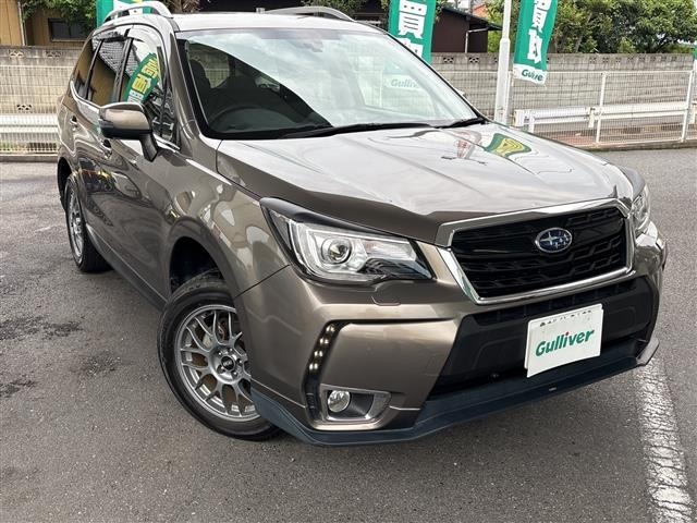 Subaru FORESTER 2016 8079783-0