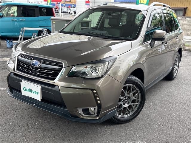 Subaru FORESTER 2016 8079783-16