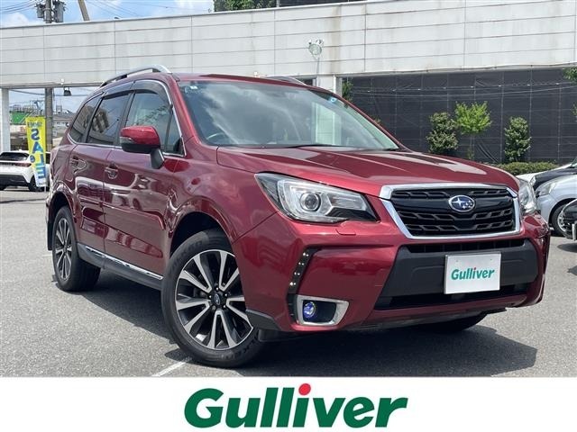 Subaru FORESTER 2018 8079790-0