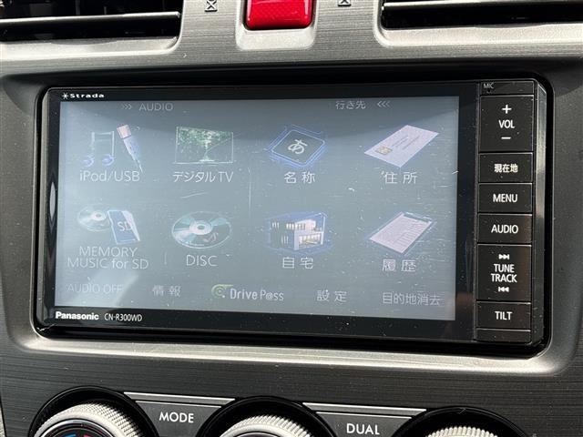 Subaru FORESTER 2014 8079795-17
