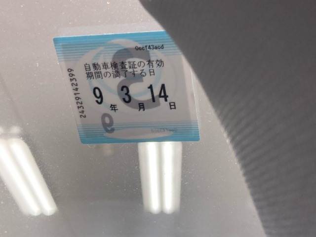 Subaru FORESTER 2014 8079803-6