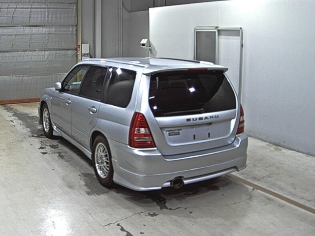 Subaru FORESTER 2002 8079848-1
