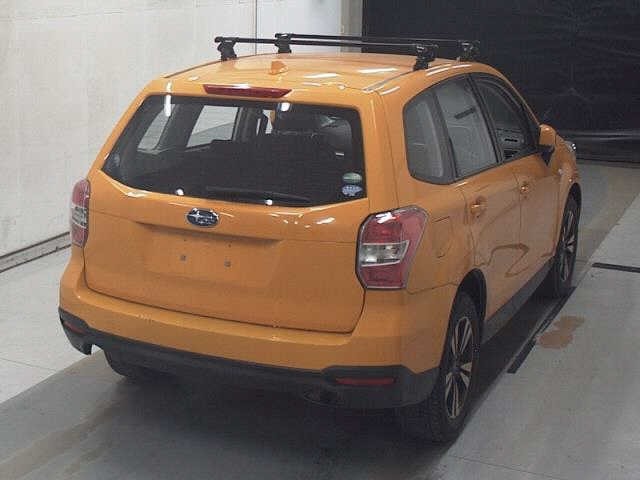 Subaru FORESTER 2015 8079853-5