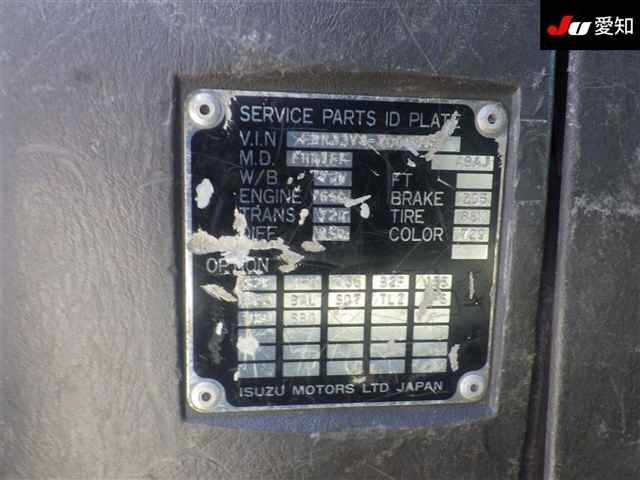 Isuzu FORWARD 2001 8086111-14