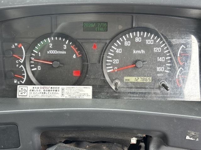 Isuzu FORWARD 2011 8086122-6