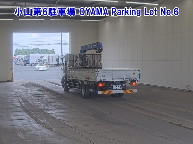 Isuzu FORWARD 2018 8086125-1