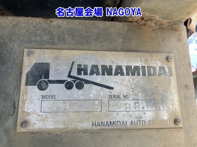 Isuzu FORWARD 2009 8086126-19