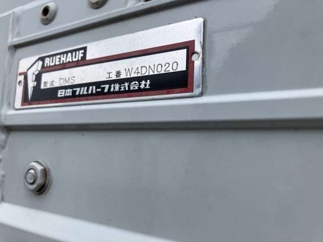 Isuzu FORWARD 2021 8086127-18