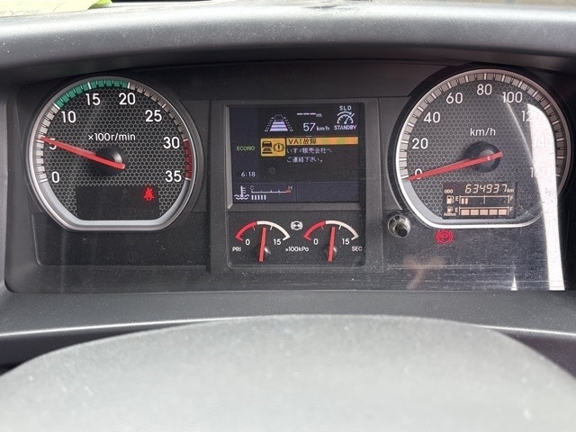 Isuzu FORWARD 2021 8086127-6