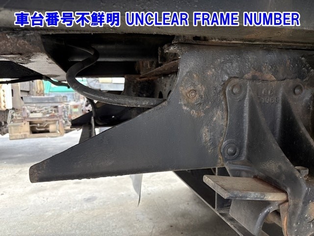 Isuzu FORWARD 2003 8086130-11