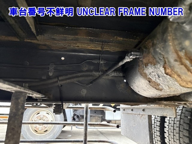 Isuzu FORWARD 2003 8086130-13