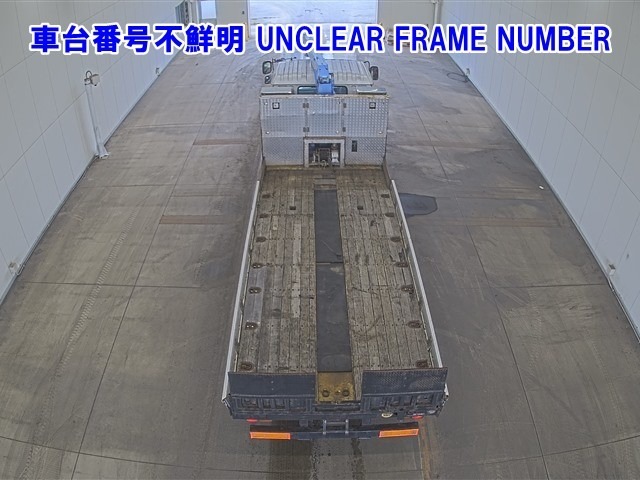 Isuzu FORWARD 2003 8086130-3