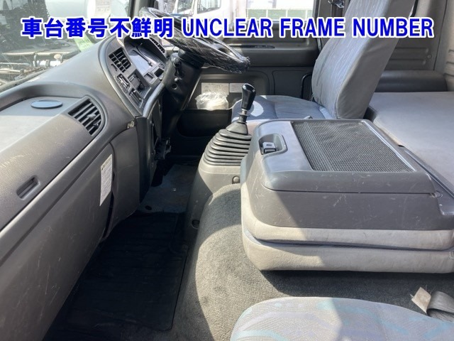Isuzu FORWARD 2003 8086130-4