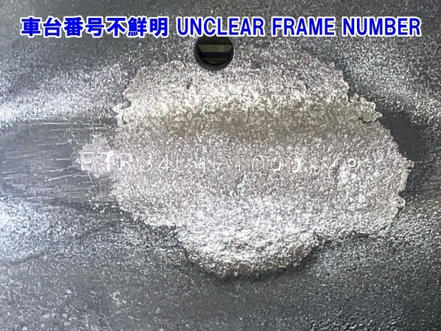 Isuzu FORWARD 2003 8086130-5