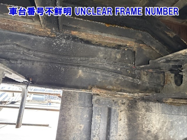 Isuzu FORWARD 2003 8086130-8