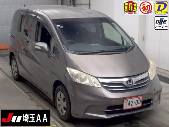 Honda FREED 2013 8079182-0
