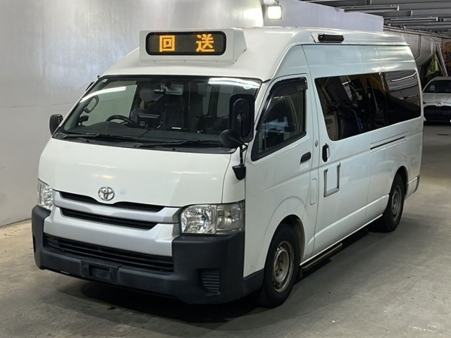 Toyota HIACE COMMUTER 2015 8083213-0