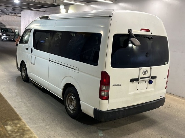 Toyota HIACE COMMUTER 2015 8083213-1