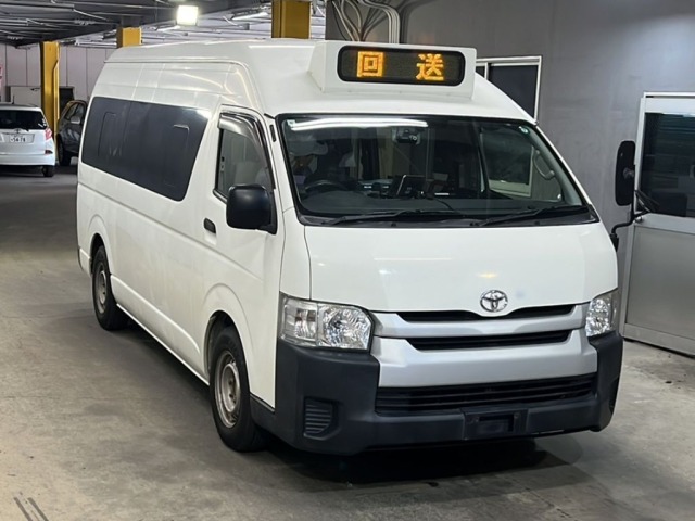 Toyota HIACE COMMUTER 2015 8083213-4
