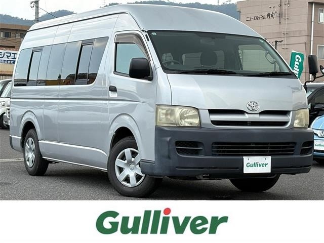 Toyota HIACE COMMUTER 2006 8083233-0