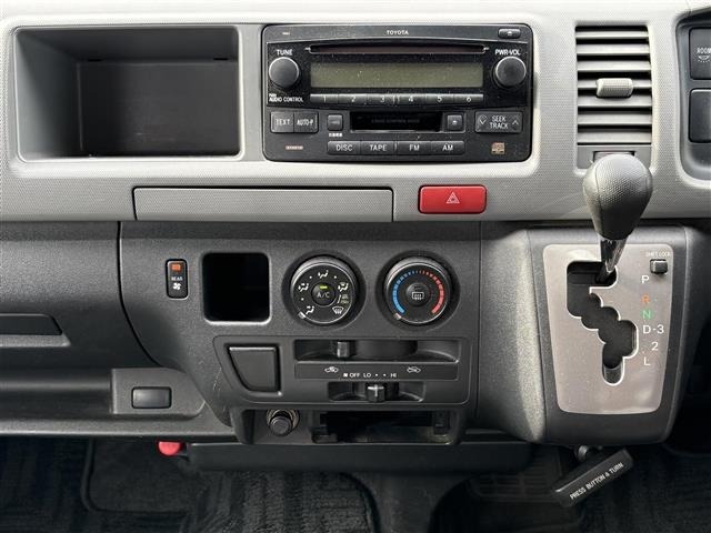 Toyota HIACE COMMUTER 2006 8083233-8
