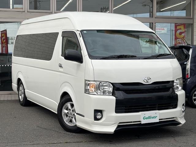 Toyota HIACE COMMUTER 2015 8083234-0