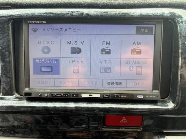 Toyota HIACE COMMUTER 2015 8083234-21