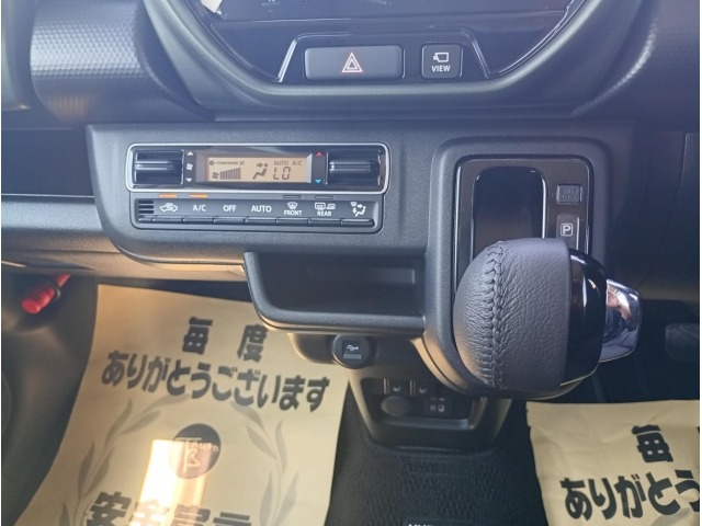 Suzuki HUSTLER 2026 8083576-9