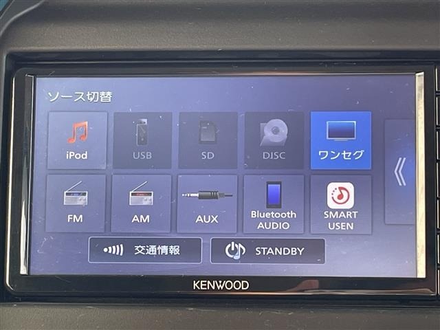 Suzuki HUSTLER 2024 8084804-18