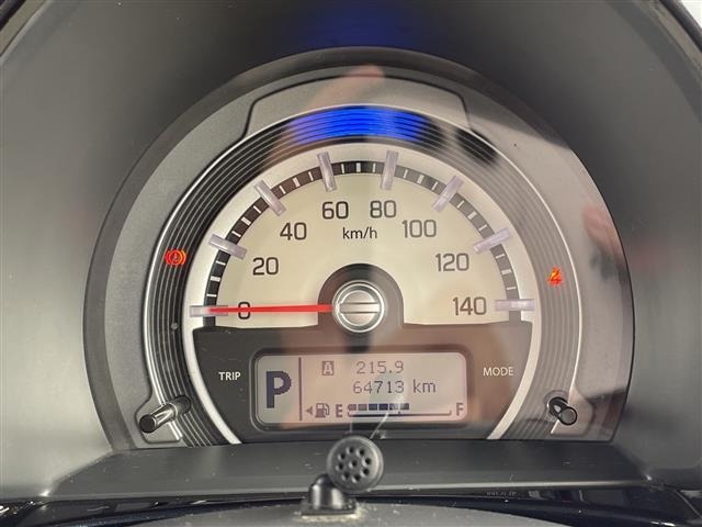 Suzuki HUSTLER 2017 8084894-20
