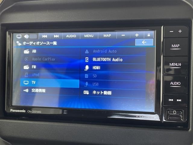 Suzuki HUSTLER 2025 8084895-16