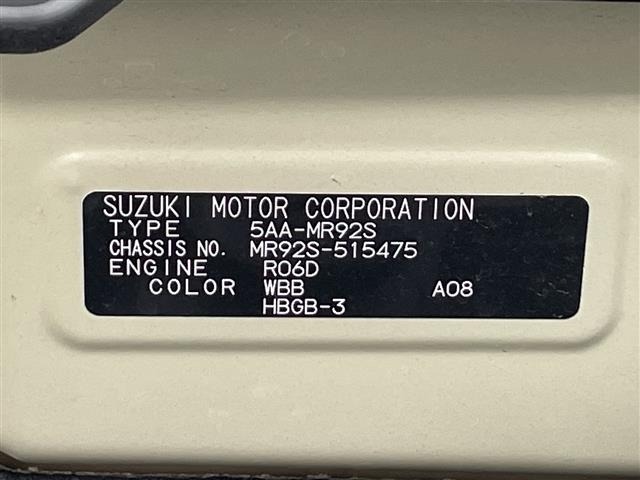 Suzuki HUSTLER 2025 8084895-8