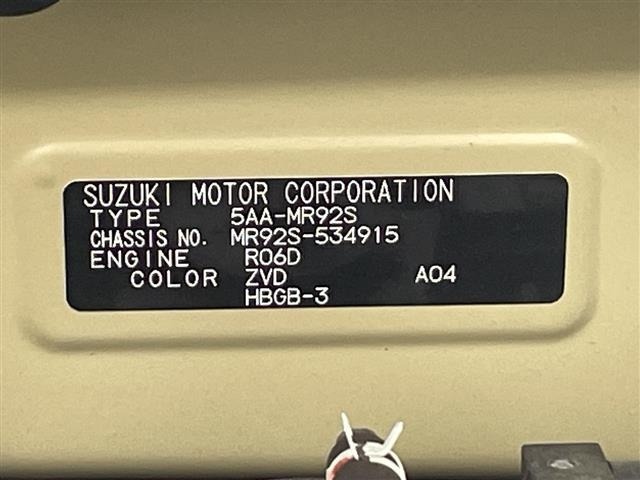 Suzuki HUSTLER 2025 8084908-8