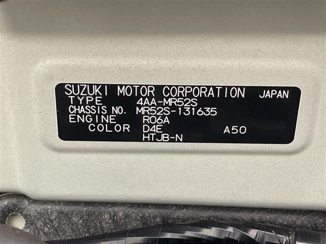 Suzuki HUSTLER 2021 8084958-8