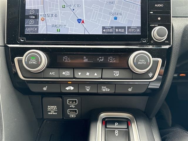 Honda INSIGHT 2020 8081102-12