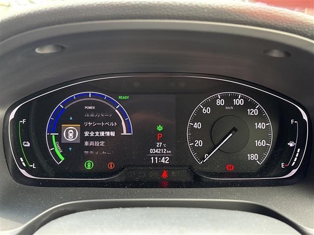 Honda INSIGHT 2020 8081102-19