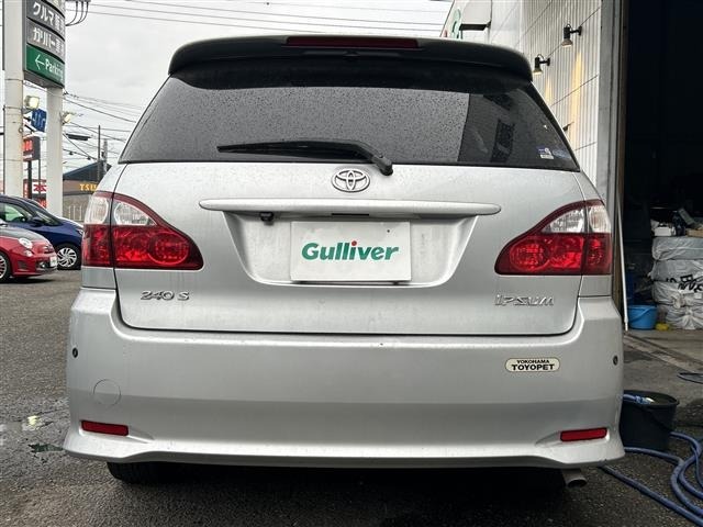 Toyota IPSUM 2003 8083478-18