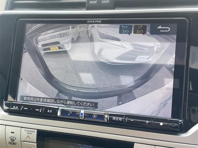 Toyota LAND CRUISER PRADO 2021 8084962-18