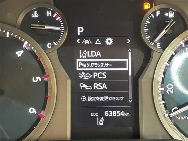 Toyota LAND CRUISER PRADO 2023 8084964-6