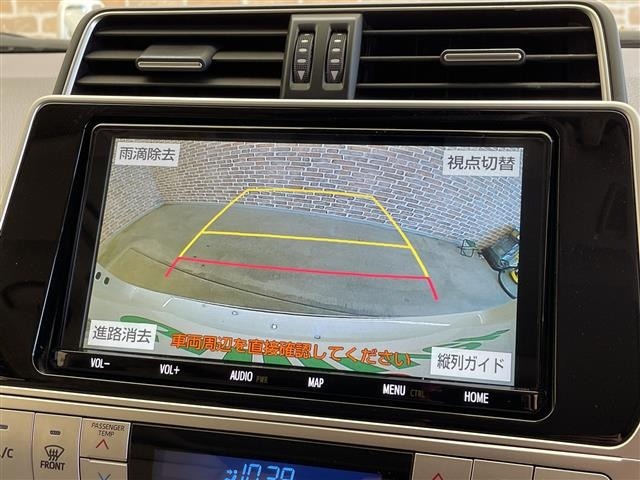 Toyota LAND CRUISER PRADO 2022 8084966-1