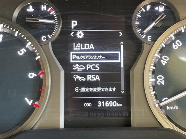 Toyota LAND CRUISER PRADO 2022 8084966-12