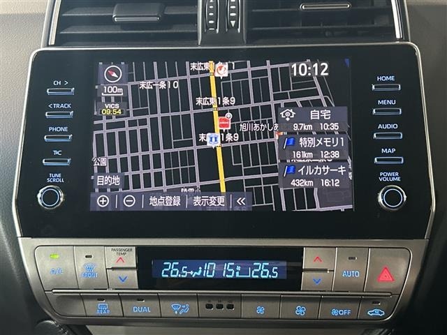 Toyota LAND CRUISER PRADO 2023 8084967-10