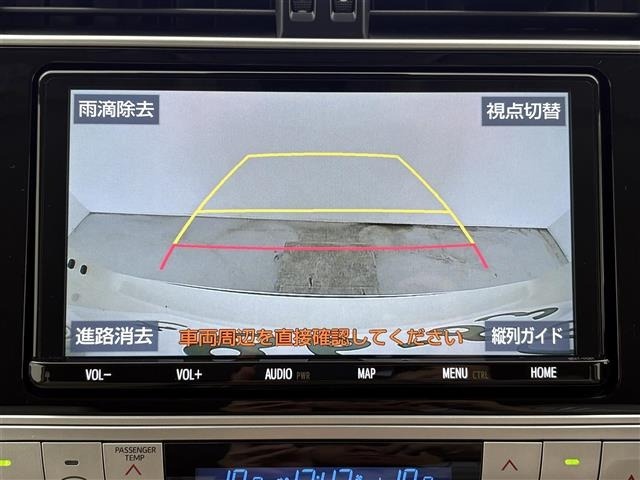 Toyota LAND CRUISER PRADO 2019 8084968-16