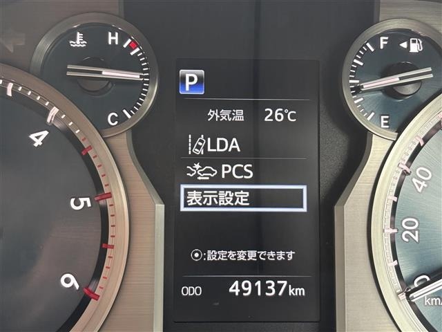 Toyota LAND CRUISER PRADO 2019 8084968-21