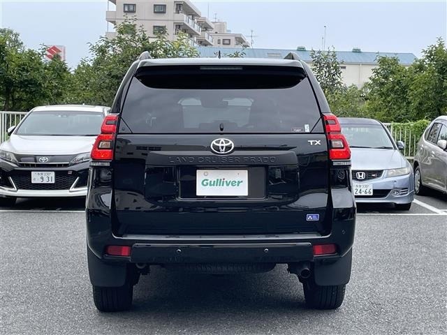 Toyota LAND CRUISER PRADO 2023 8084973-19