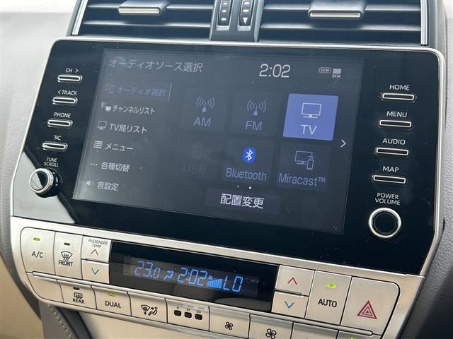 Toyota LAND CRUISER PRADO 2023 8084980-19