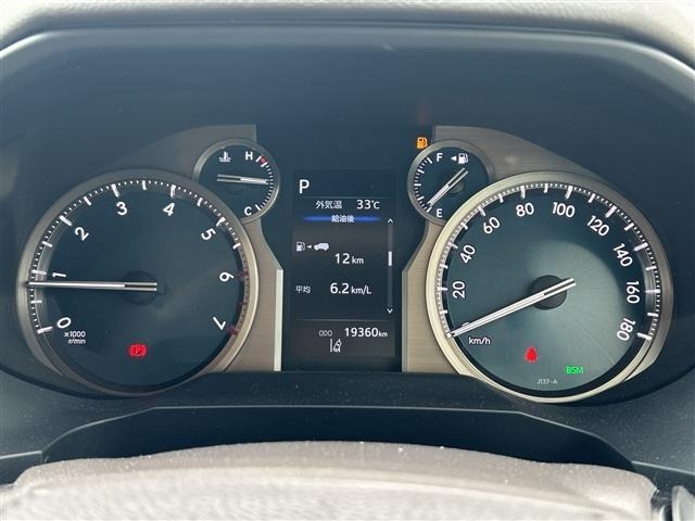 Toyota LAND CRUISER PRADO 2023 8084980-9